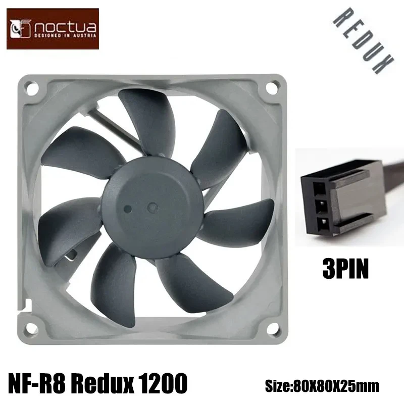 NF-R8 1200