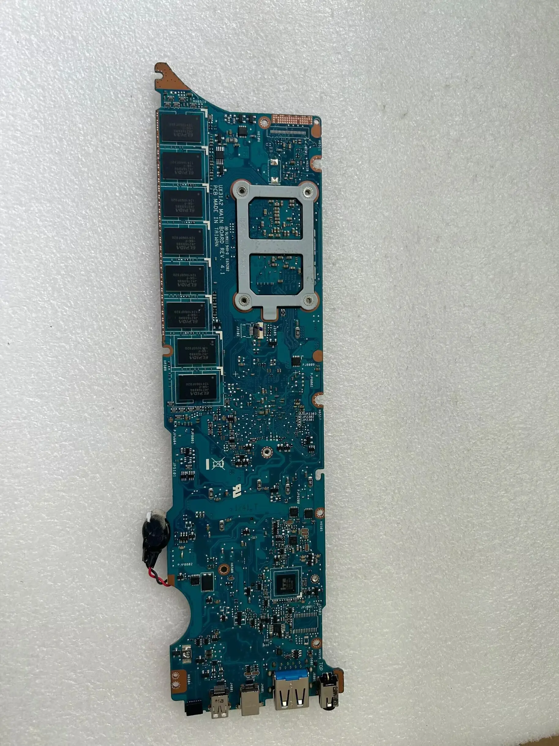 Para placa base asus UX31A2 cpu SR0N8 I5-3317U probado en buen estado - imagen 3