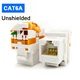 CAT6A UTP