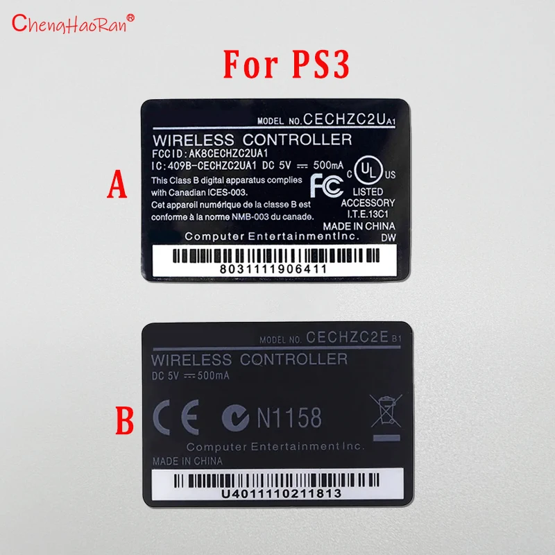 Adhesivo específico para consola de juegos, 2 uds., para PS3, PS2, 3W, 7W, 9W, funda de controlador, mango trasero ultrafino, pegatina de código de barras - imagen 3