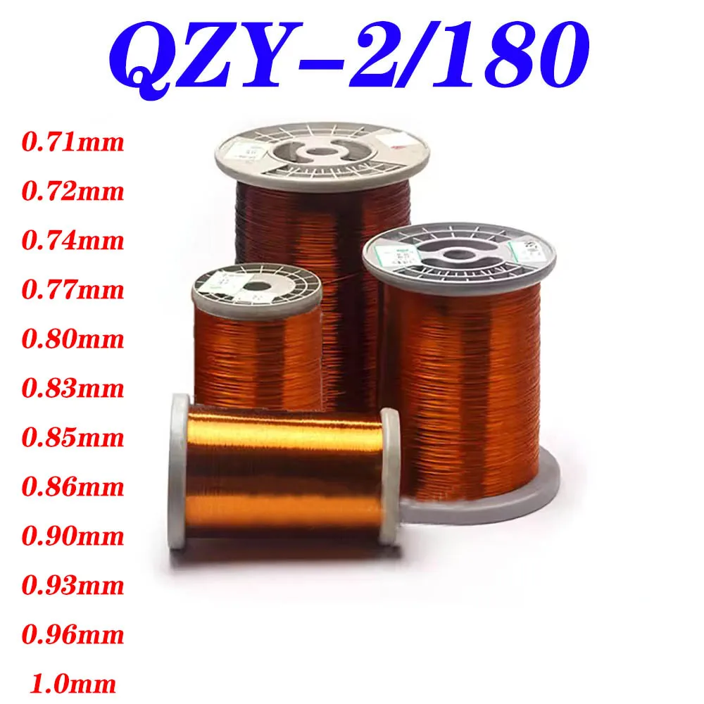 1kg 0,41-0,69mm QZY-2-180 alambre de cobre esmaltado de alta temperatura transformador de Motor bomba de agua bomba de refuerzo bobinado de bobina magnética