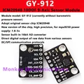GY-912