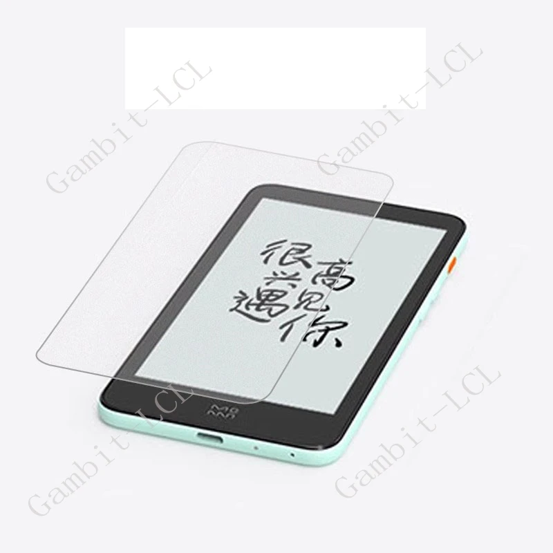 Protector de pantalla HD para teléfono móvil, película protectora de vidrio templado para Moaan InkPalm 5 Mini, 3 piezas, Original - imagen 4