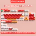 02 139 keys Korean