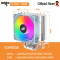 ICE400SE