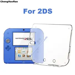 Funda Cristal Transparente Nintendo 2DS – Protector Pantalla Antigolpes