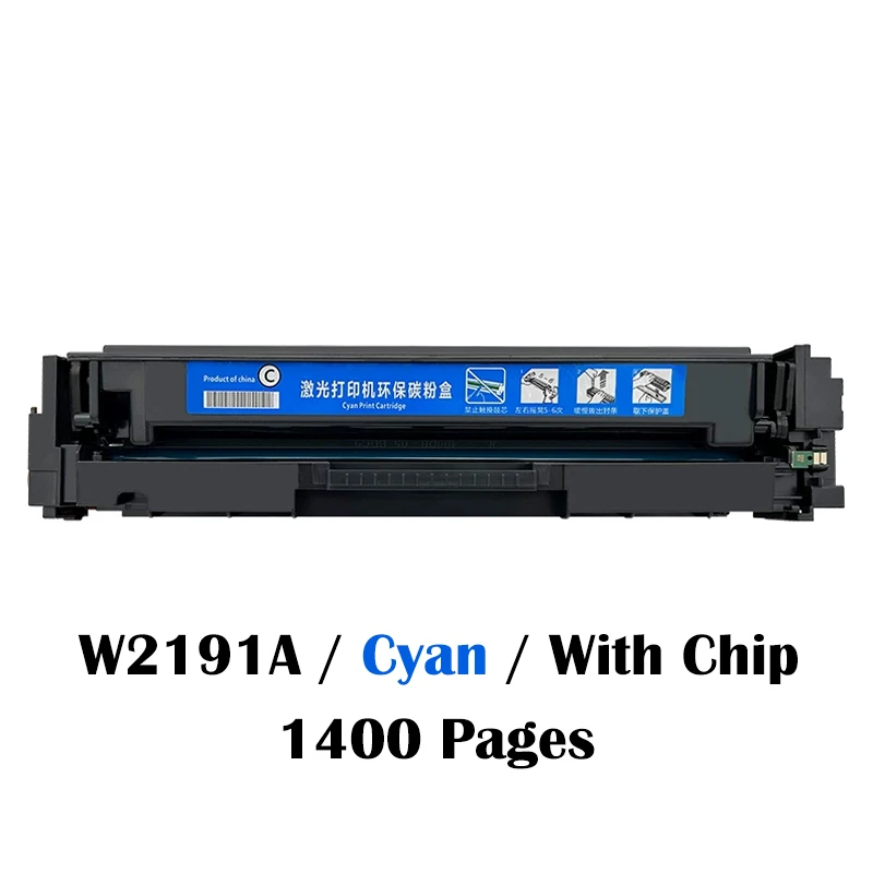 W2191A C With Chip
