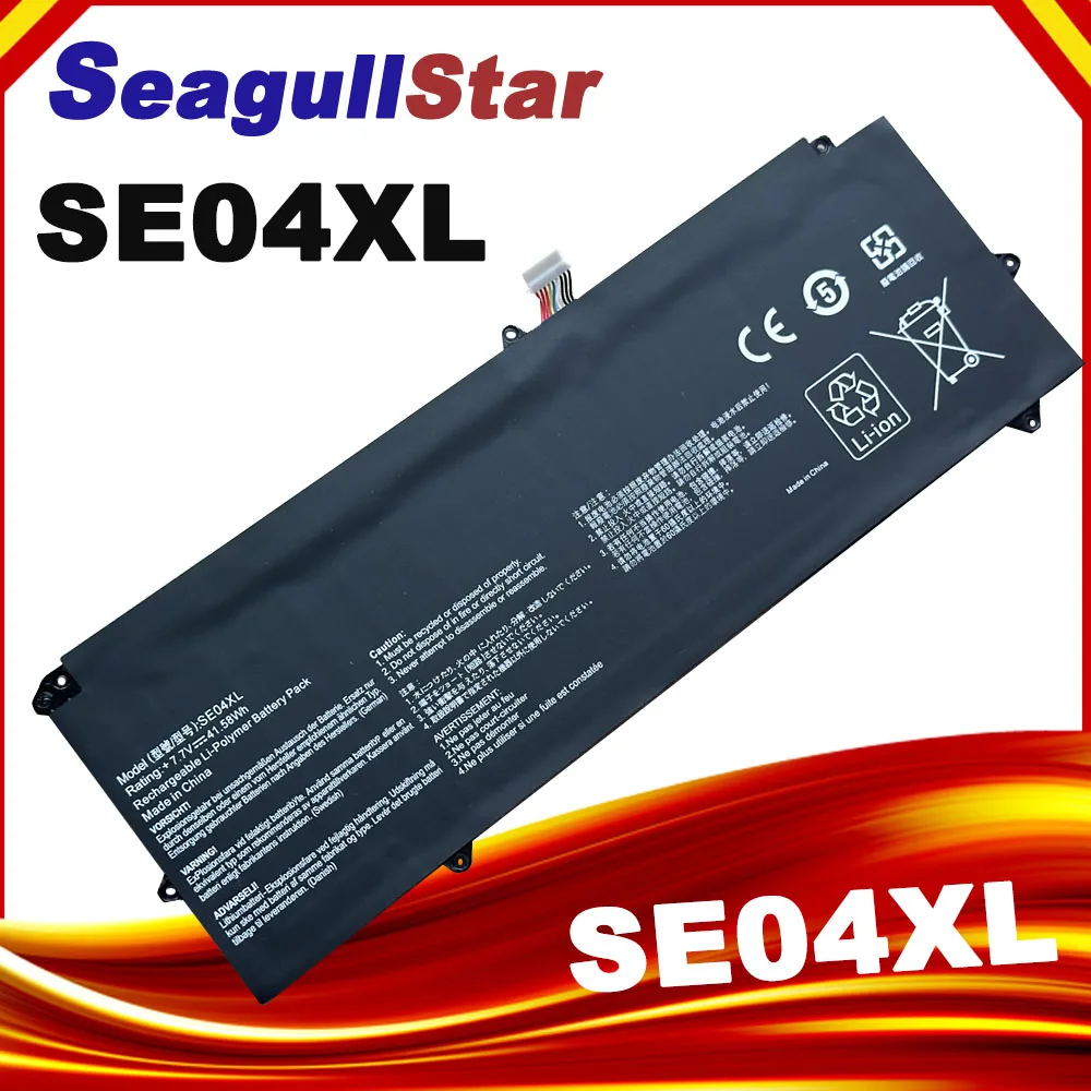 Batería para portátil SE04XL para HP Pro X2 612 G2 860708 -855 860724 -2B1 860724 -2C1 HSN-ID6C HSTNN-DB7Q 7.7V 41.58Wh 5400mAh