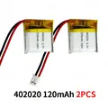 402020-120mAh  2PCS