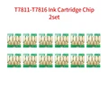 T7811-7816 chip 2set