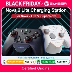 GameSir Nova 2 Lite – Base de carga para mandos Switch