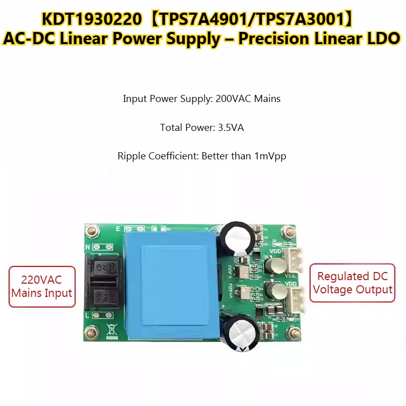 Módulo de fuente de alimentación lineal TPS7A4901/3001, fuente de alimentación ACDC de ondulación ultrabaja de 1mV para amplificador de precisión KDT1930220-123 - imagen 5