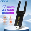 WIFI6 FU-AX1800