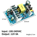 12V  8A