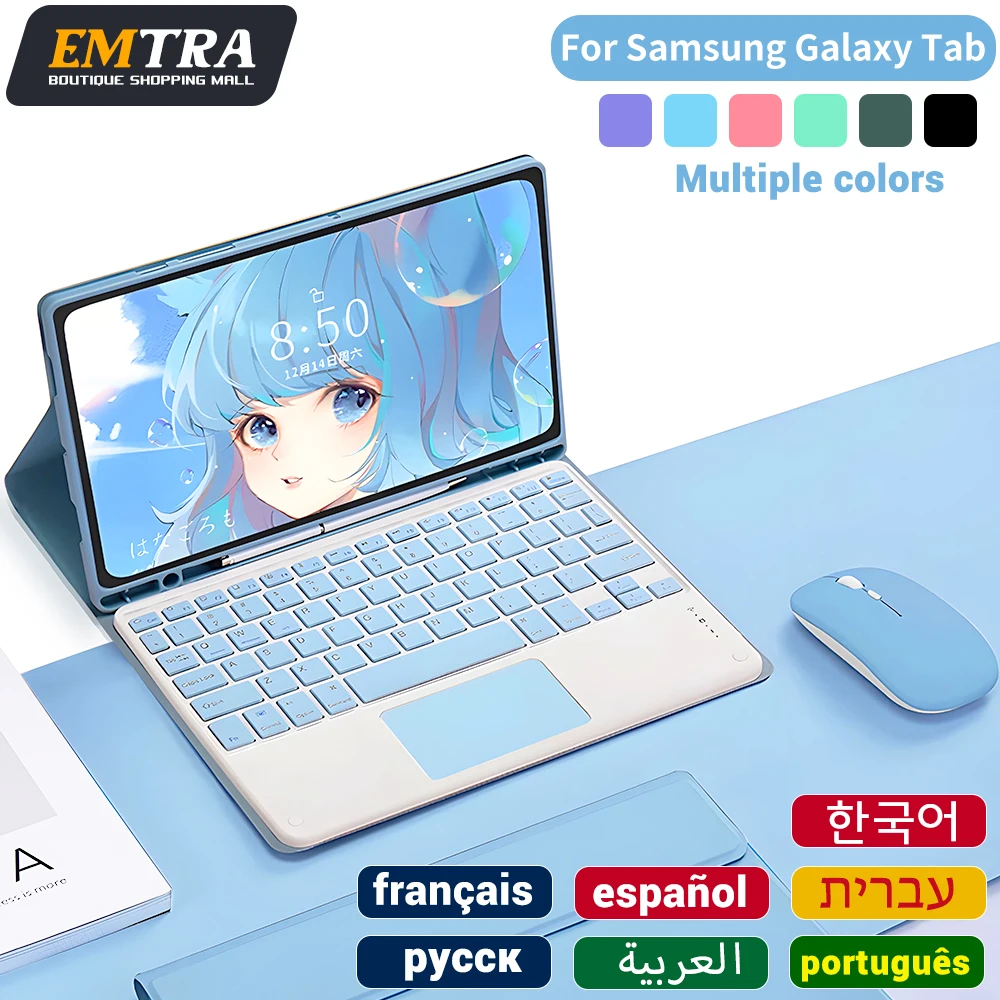 Funda para tableta Samsung Galaxy Tab A8 10,5, A7, S6 Lite, S7, FE, S8 Plus, 10,4