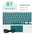 Dark Green-no mouse