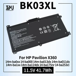 Batería HP Pavilion x360 14-ba0xx Compatible