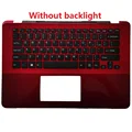 Red US keyboard