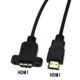 HDMI