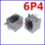 RJ11 6P4 Gray