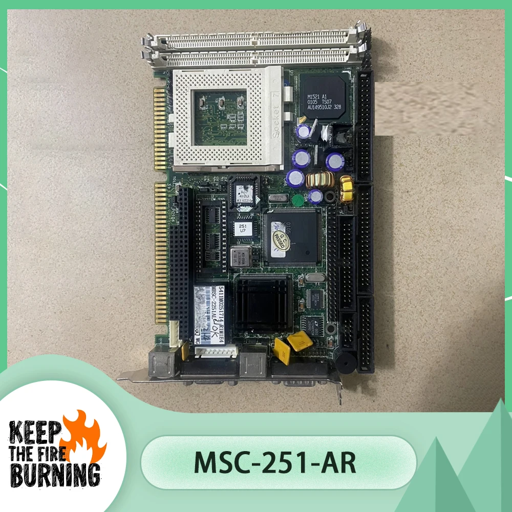 MSC-251-AR MSC-251AL-BS5 Placa base de control industrial - imagen 2