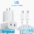 White US 1M Cable A