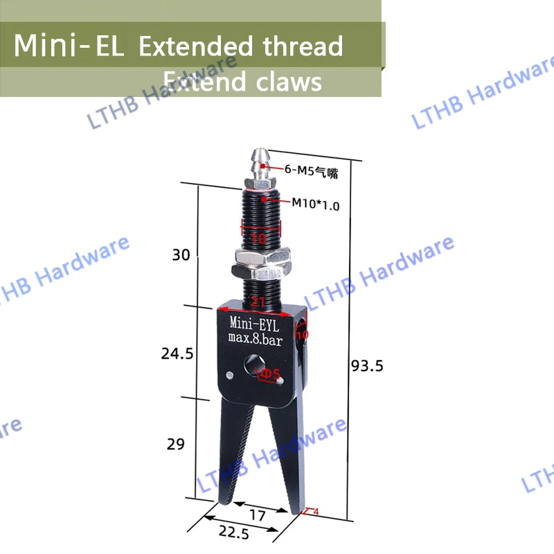 MINI ELLW