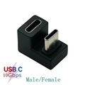 USB3.1 OTG U