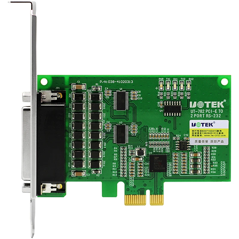 Tarjeta serie UOTEK PCI-E a RS-232 de grado Industrial PCIE a RS232 convertidor DR44 de alta velocidad de 2 puertos conector DB9 adaptador de UT-782 - imagen 2