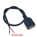 USB female 2pin