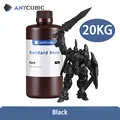 20kg Black