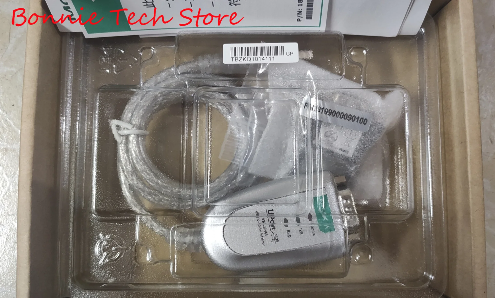 UPort1130 para convertidores USB a serie Moxa RS-422/485 de 1 puerto - imagen 3