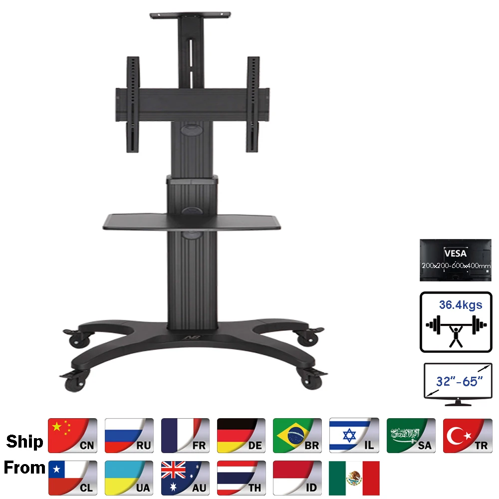 Carro TV Móvil 32-65 Pulgadas - Vista principal del carro de aleación de aluminio