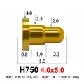 H750 4.0x5.0