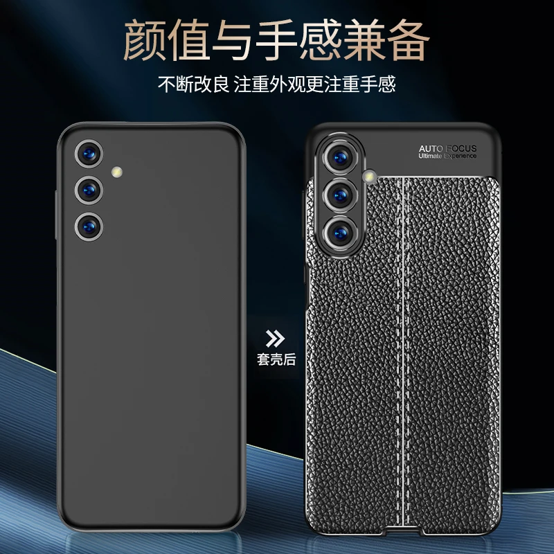 Funda de cuero suave a prueba de golpes para Samsung Galaxy M54 5G, Carcasa protectora para teléfono móvil, armadura trasera, TPU, M 54 M54 - imagen 4