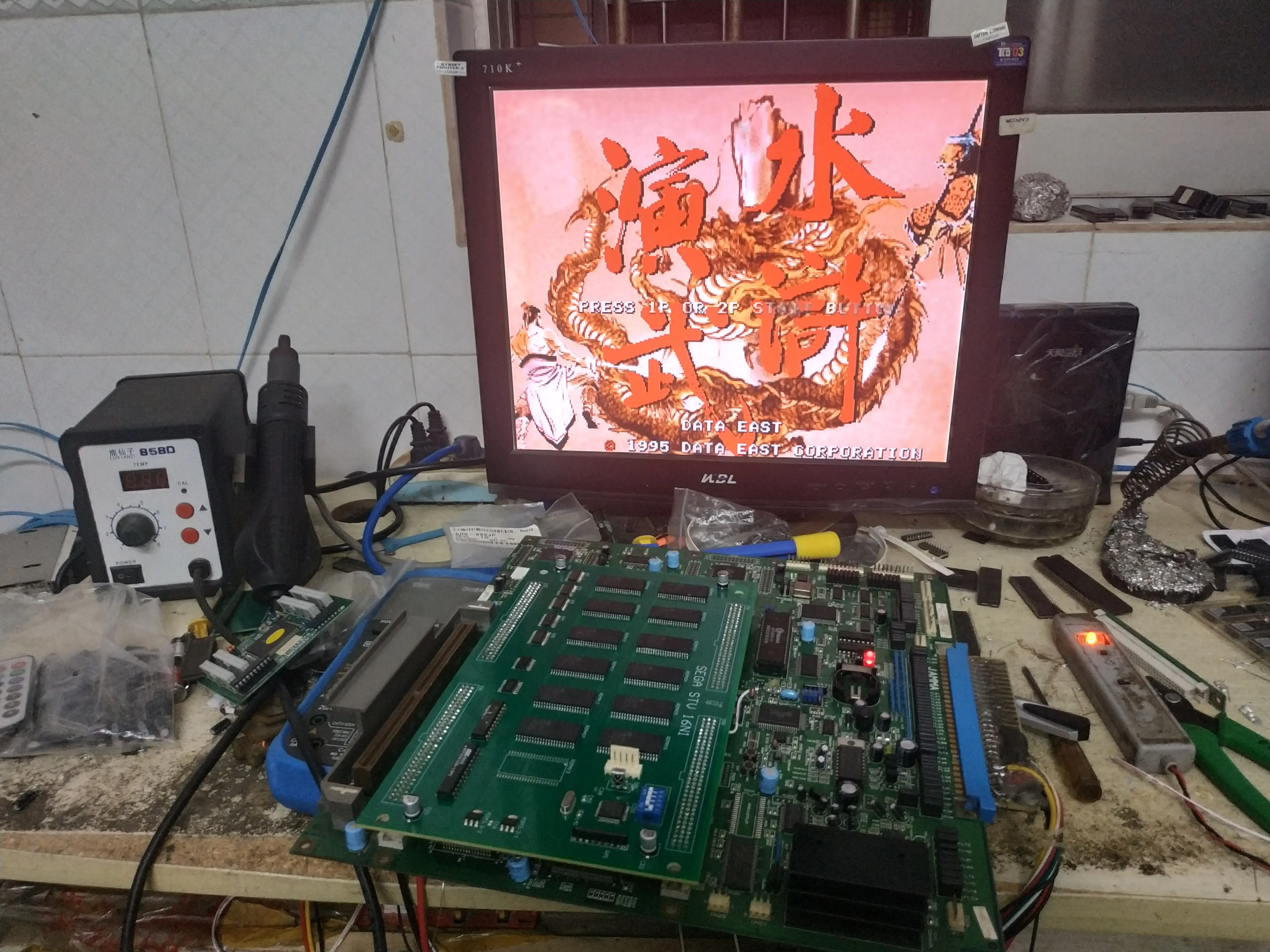 Placa base de juegos SE GA STV Muliti, 16/17 en 1 Rom, Arcade Pcb - imagen 3