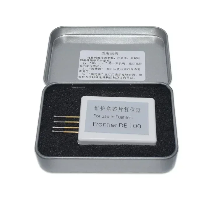 Reiniciador DE Chip DE tanque DE mantenimiento DE100 para Chip DE tanque DE mantenimiento DE 100 para impresora Fuji DE 100, reiniciador DE Chip DE tanque DE tinta residual - imagen 4