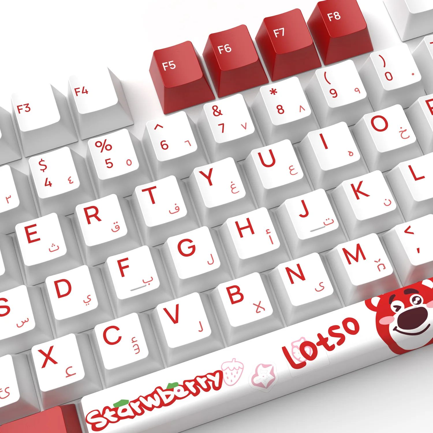 Tapa de tecla de diseño en idioma árabe para teclado mecánico, Compatible con MX Switch, impresión por sublimación, perfil OEM - imagen 4