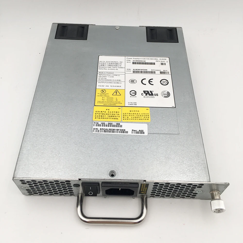 Fuente de alimentación conmutada para Brocade 23- 0000092 -02 Salida 12V 12,5A MAX TDPS-150BB A - imagen 5