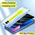 2Pcs Anti Spy Glass