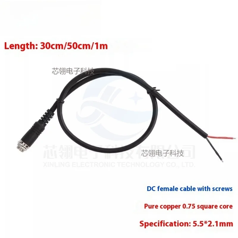 Alta potencia con pestillo de bloqueo DC5.5 * 2,1 m línea de alimentación evita que los tornillos se caen de la cabeza macho hembra-macho de CC cable de conexión - imagen 5