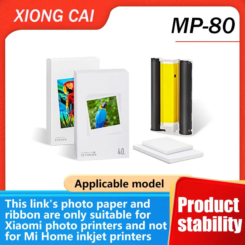 Adecuado para impresora fotográfica Xiaomi 1S, papel fotográfico con respaldo adhesivo de alta definición en color de 6 pulgadas con cinta, papel fotográfico para impresora