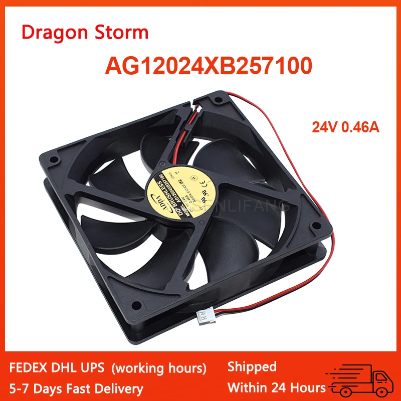 Ventilador de refrigeración 120mm para soldadora