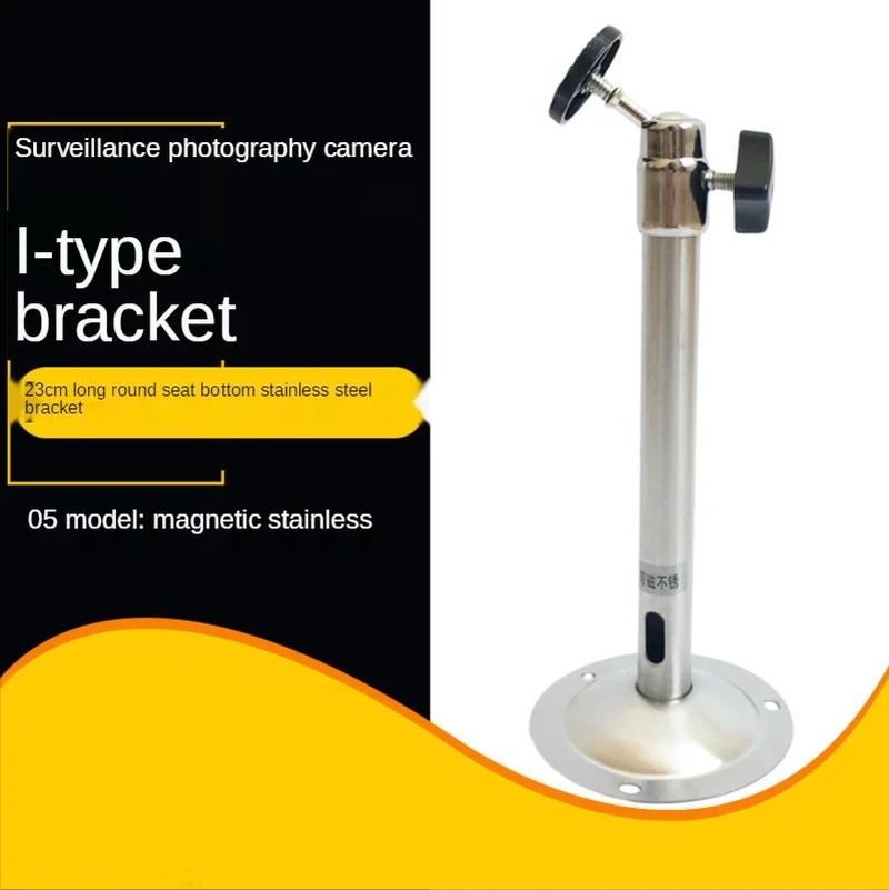 Soporte de Monitor tipo I de acero inoxidable, Base redonda de 21,5 cm, soporte de pared para cámara de vigilancia de aleación de aluminio
