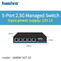 S600W-5GT-SE