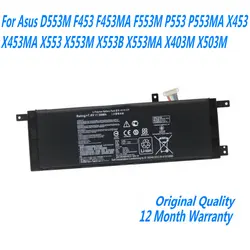ASUS B21N1329 – Batería Portátil 7,6 V Compatible D553M/X553M