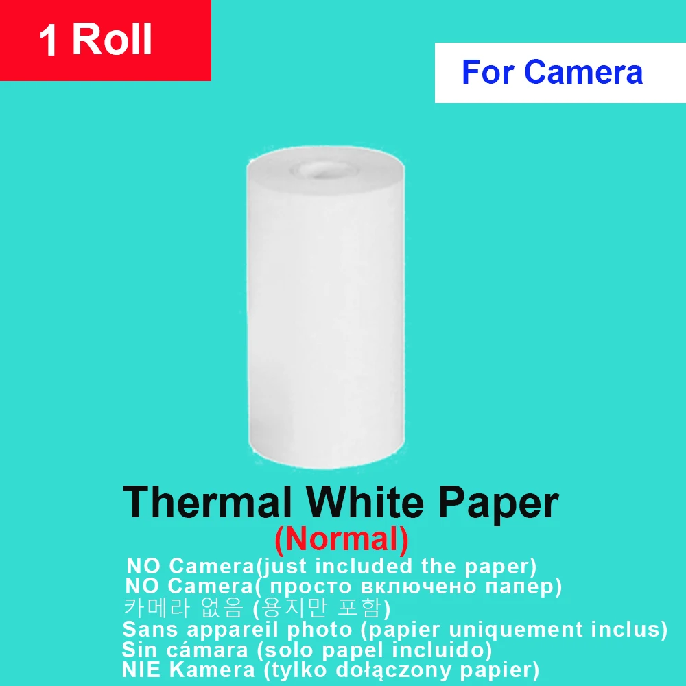 1 roll white