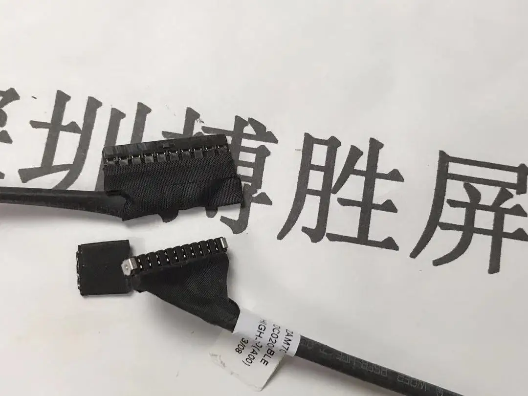 Cable Flexible Batería Dell Latitude E5450 – Conector Reemplazo Portátil - imagen 2