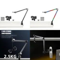 Soporte Micrófono Giratorio Multiángulo 462E para Podcast y Streaming