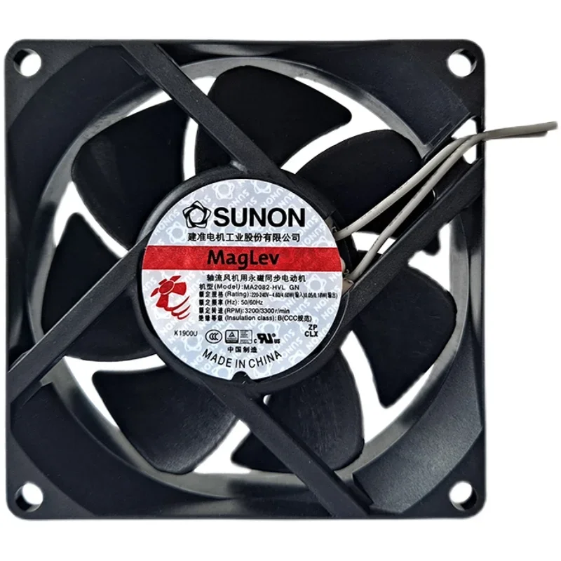 8CM MA2082-HVLGN AC 220V 3200rpm 8025 80*80*25MM 40cfm nuevo ventilador - imagen 4